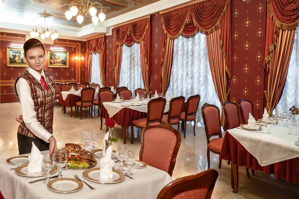 Marlen Hotel Ривне Екстериор снимка
